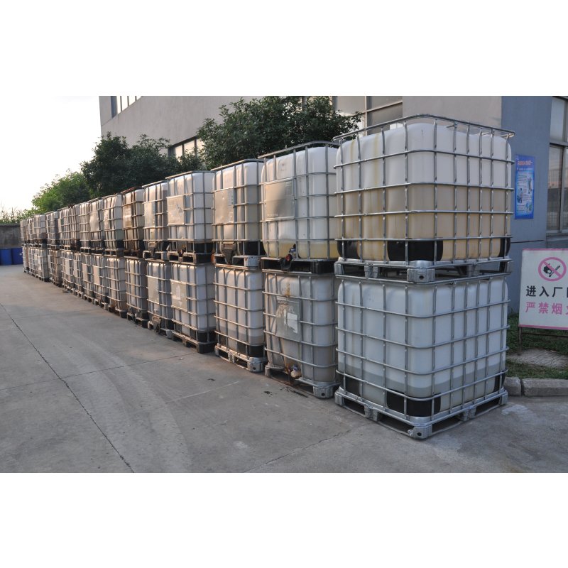 Microbial Deodorizer Supplier - High Ammonia H2S Removal Multi-Microorganism