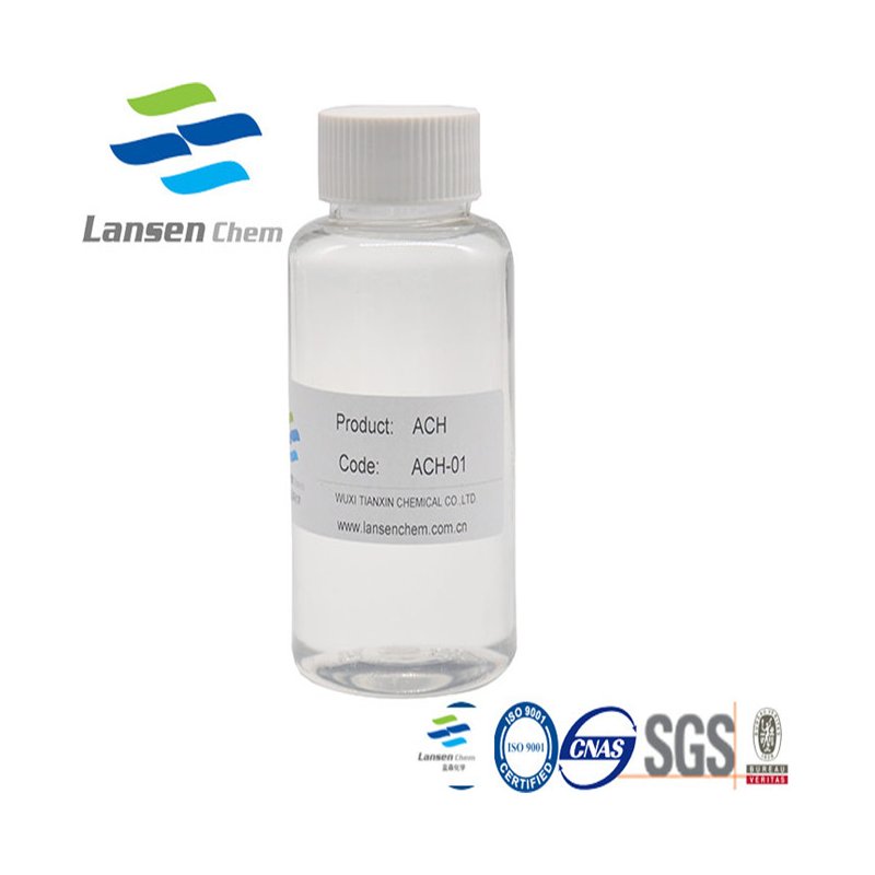 ACH Aluminum Chlorohydrate Manufacturer - for Water Treatment Factory Price