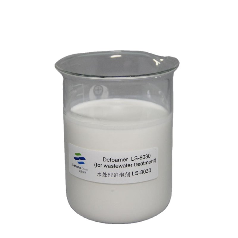 Silicone Defoamer Factory - Silicone Antifoam Agent China
