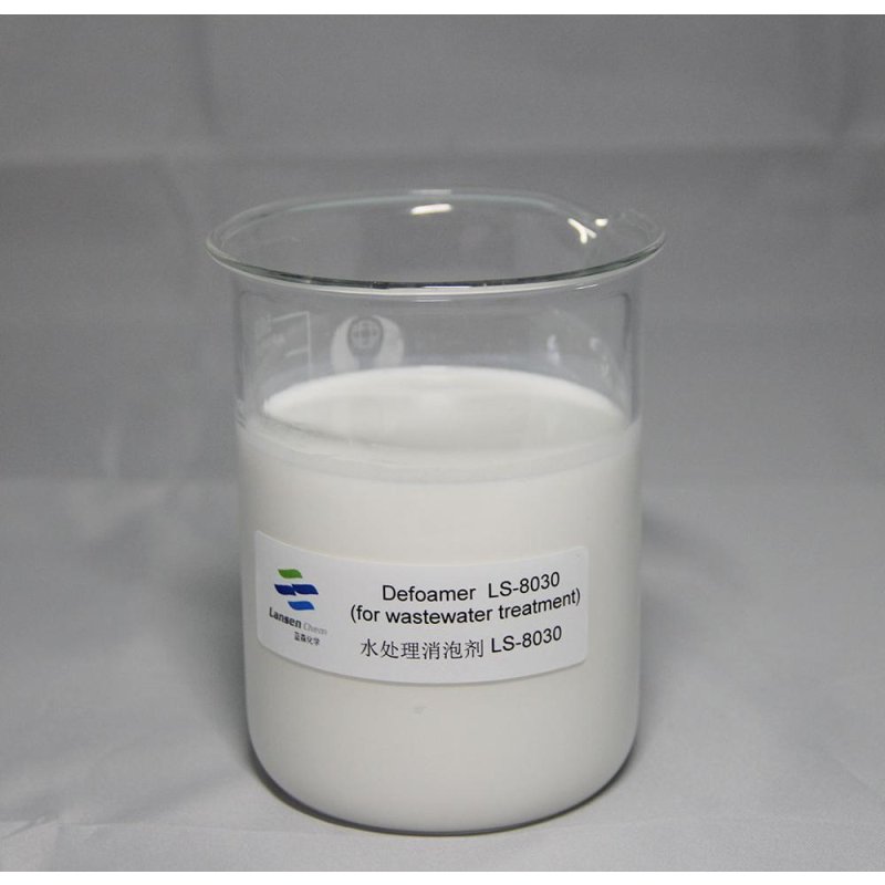 Antifoaming Agent Supplier - Defoamer in Pulp Processing