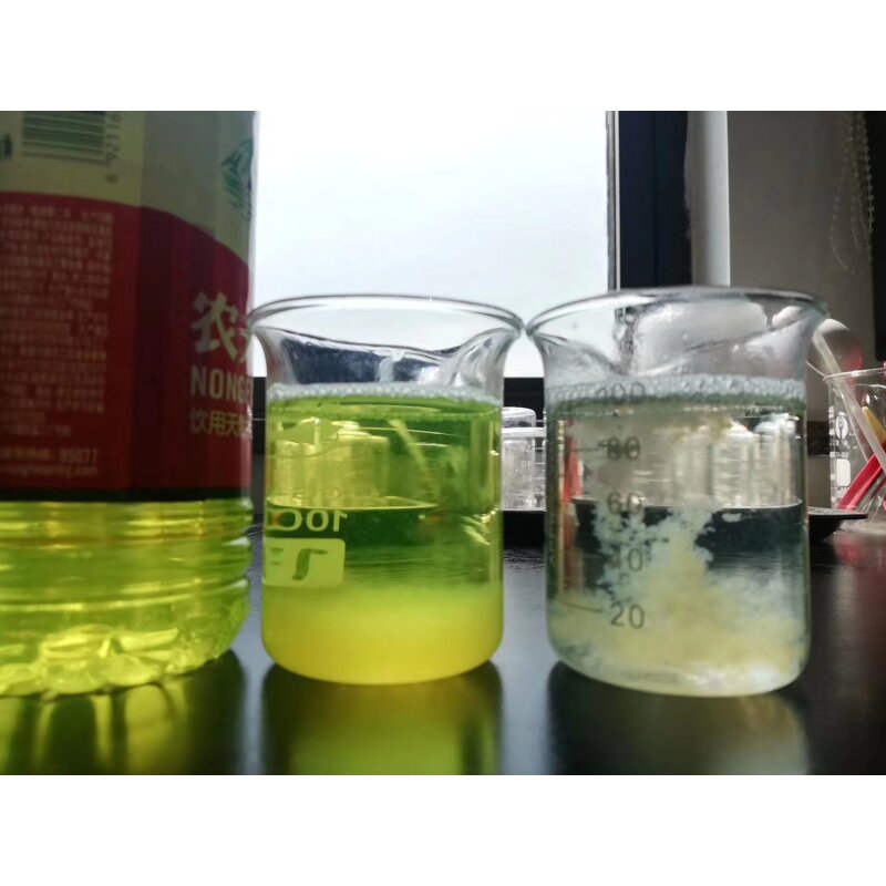 Ink Remover Supplier - Active Water Decoloring Flocculant for Textile Dye