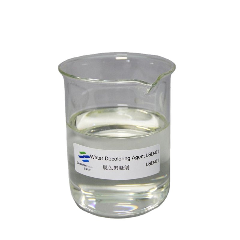 Decolorant Raw Material Supplier - Dicyandiamide Best Price