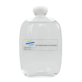 Cetrimonium Chloride Supplier - Cosmetic Material CTAC