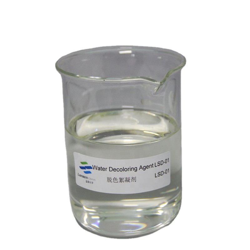 Decolourizing Chemical Manufacturer - Cod Remove Water Decoloring Agent