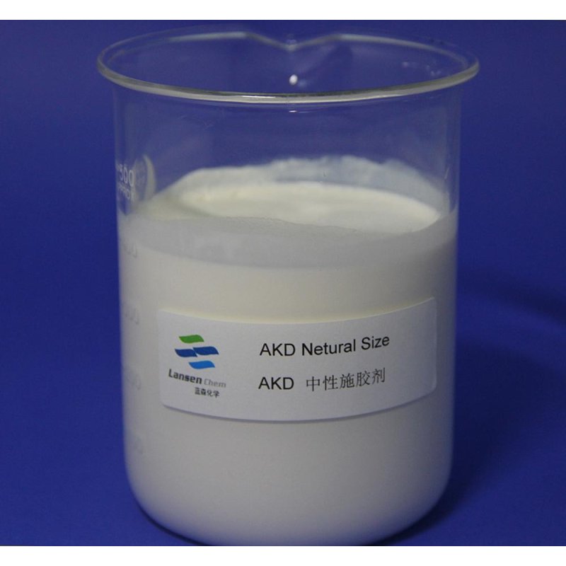 AKD Emulsion Factory - Alkyl Ketene Dimer for Paper Making Industry