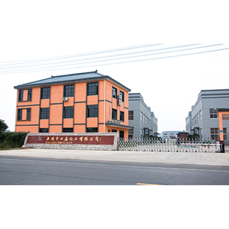 Dimethyl Ammonium Sulfate Supplier - 50% DDAC Replacement Lansen