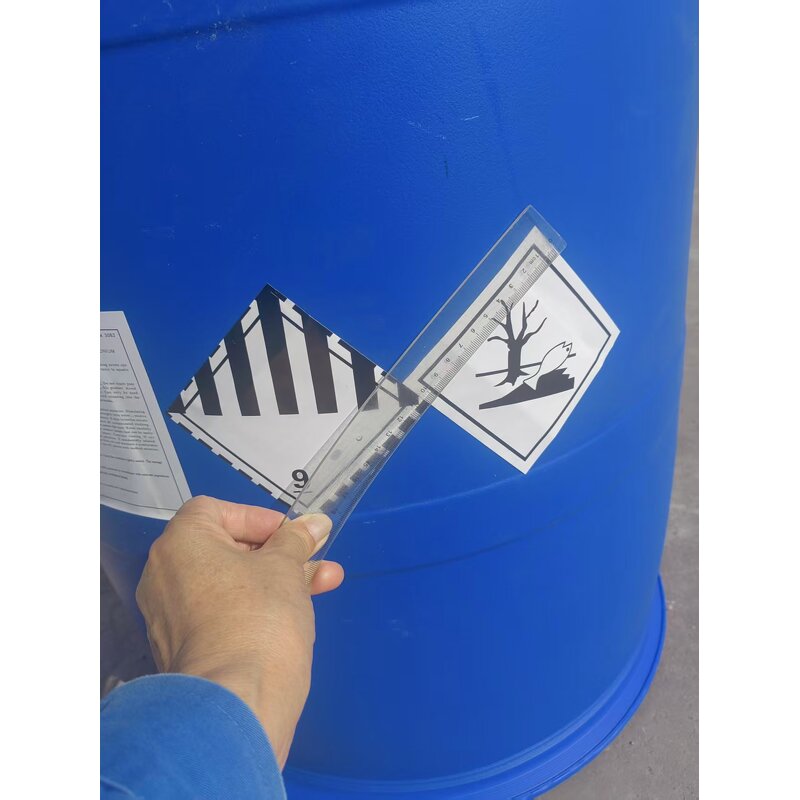 Cetrimonium Chloride Manufacturer - Cosmetic Material CTAC