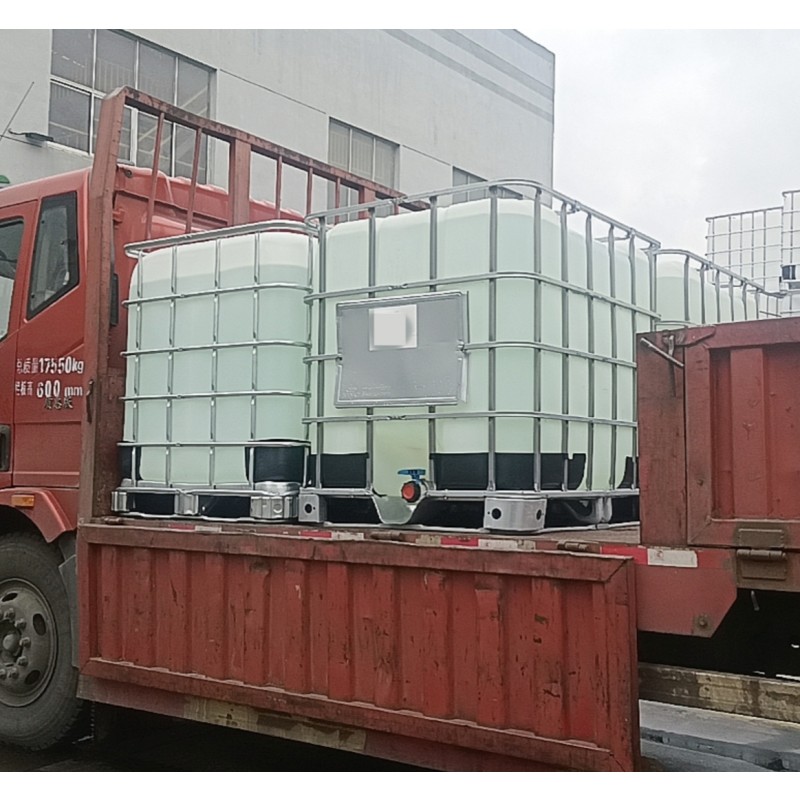 Cetrimonium Chloride Supplier - 30% Sludge Remover Competitive Price