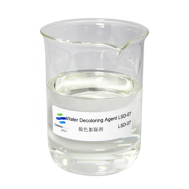 Ion Exchange Resin Polymer Supplier - 50% Decolorant Water Decoloring Agent