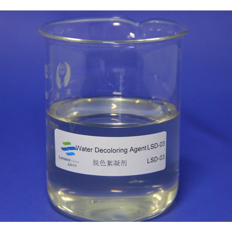 COD Removal Agent Manufacturer - for Textile Dyeing Industry