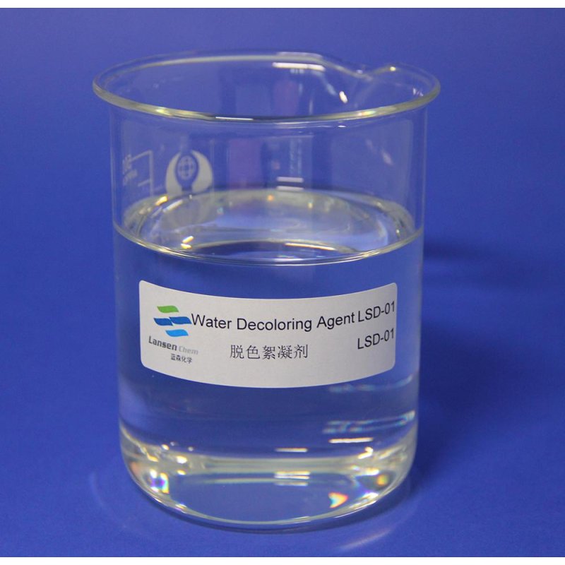 Decolorant Supplier - LSD-01 Water Decoloring Agent