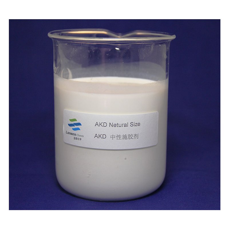 AKD Emulsion Factory - Alkyl Ketene Dimer for Paper Making Industry