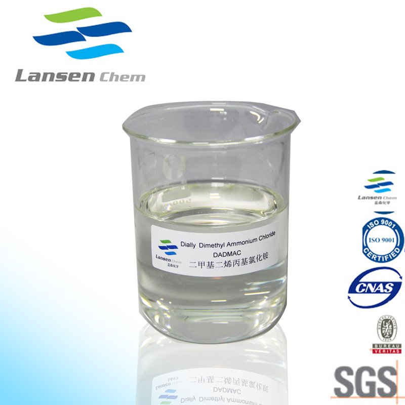 DADMAC Liquid Supplier - Cationic Monomer CAS 7398-69-8