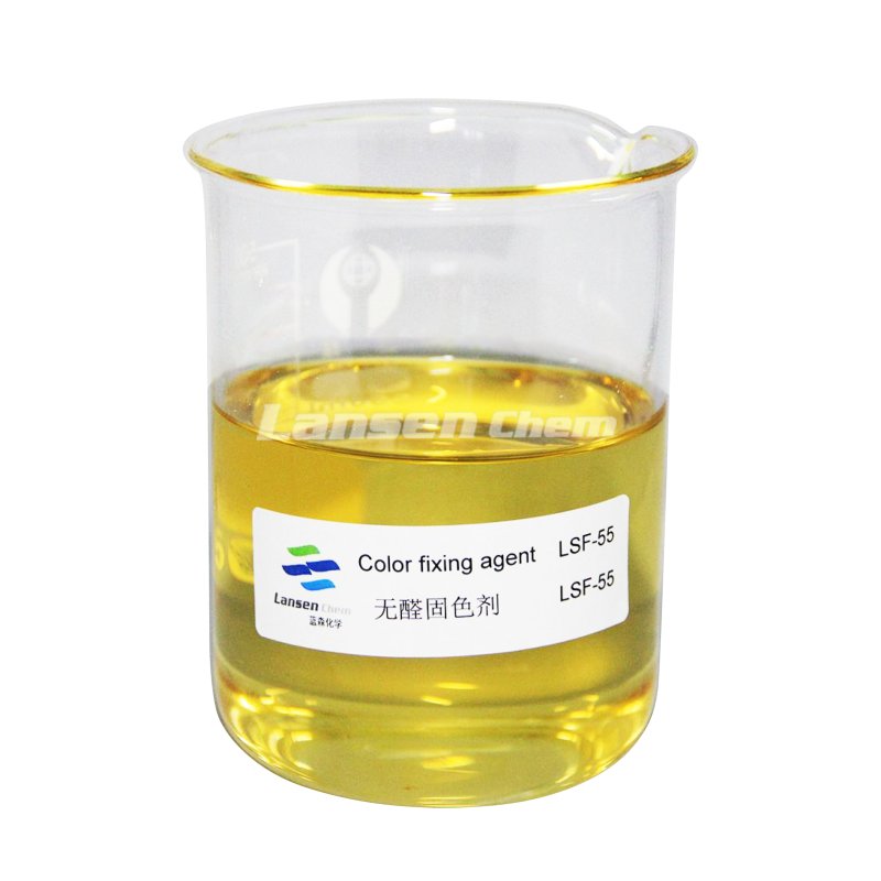 Formaldehyde Free Color Fixing Agent Supplier - Textile Reactive Chemical