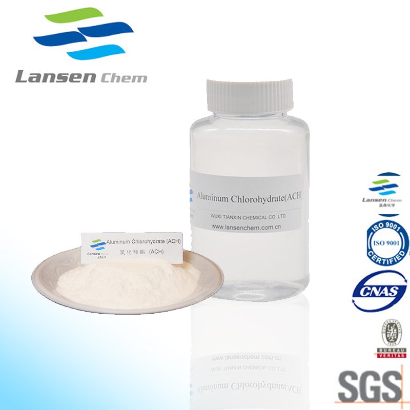 Aluminum Chlorohydrate Supplier - 50% Solution for Deodorant Cosmetic Grade