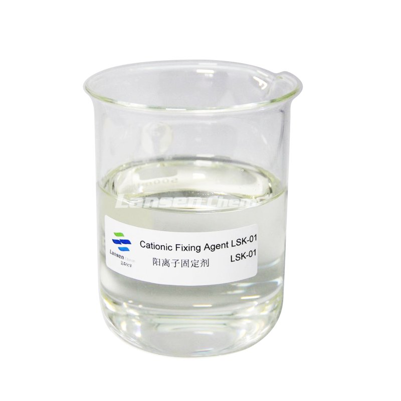 Acid Fixing Agent Supplier - Textile Auxiliary High Concentration Best Price