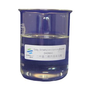 Quaternary Ammonium Compound Supplier - 60% 65% DADMAC CAS