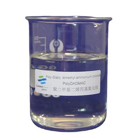 PolyDADMAC Supplier - 40% Water Treatment Chemical Auxiliary Agent