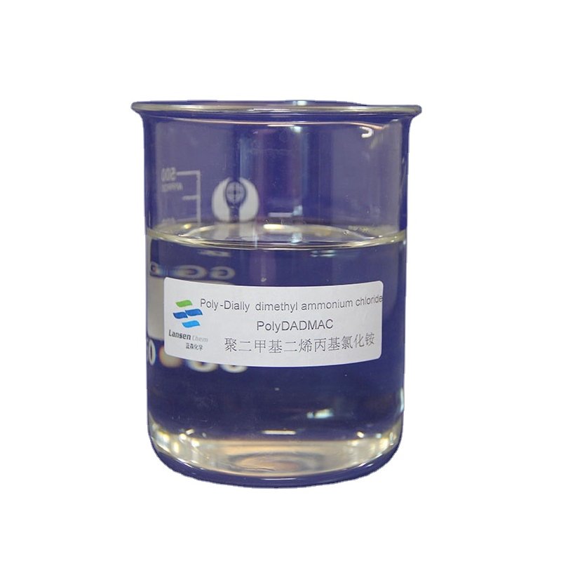 PolyDADMAC Supplier - 40% Water Treatment Chemical Auxiliary Agent