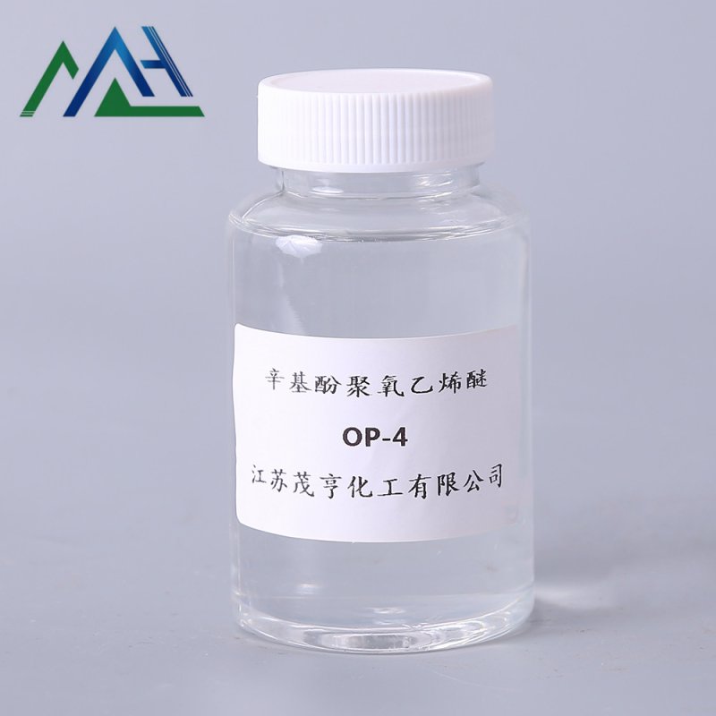 OP-9 Factory - Leather Wool Degreasing Agent CAS 9036-19-5