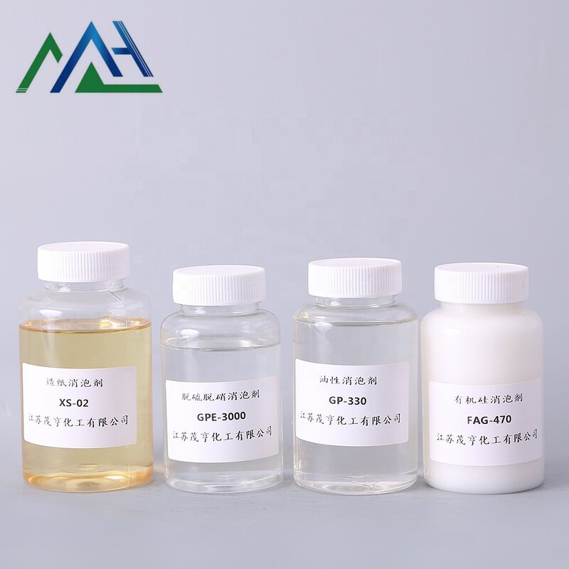 PEG-2 Stearamine Supplier - Antistatic Agent AC1802