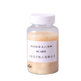 PEG-30 Stearylamine Factory - AC1830 CAS 26635-92-7