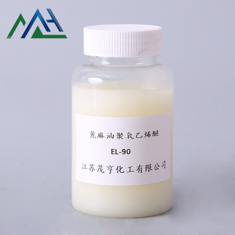 PEG-30 Castor Oil Factory - EL-30 Ethoxylated Castor Oil