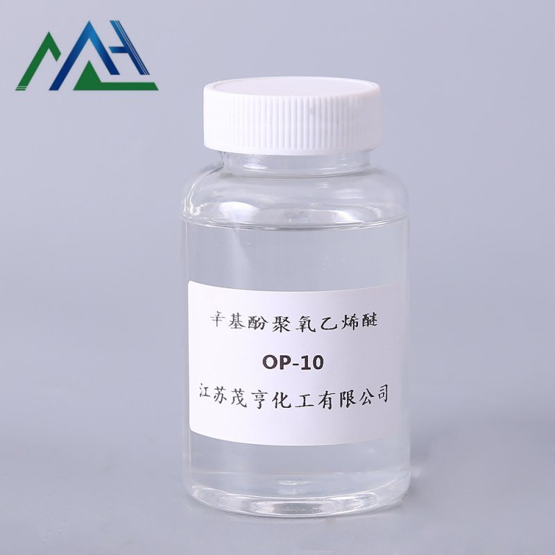 OP-9 Factory - Leather Wool Degreasing Agent CAS 9036-19-5