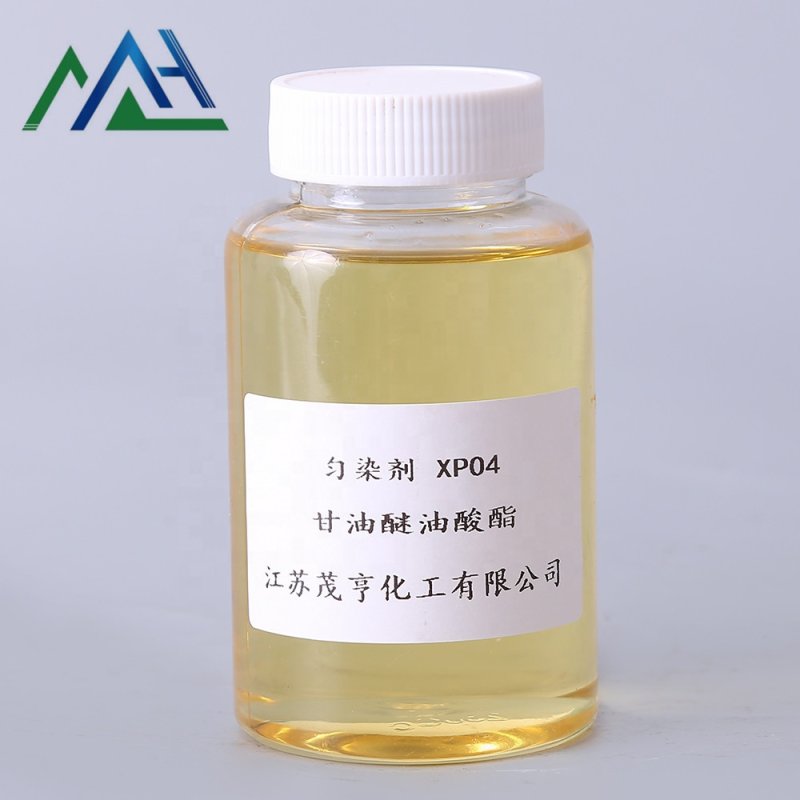 Fatty Alcohol Ethoxylate Supplier - OS-15 Emulsifier