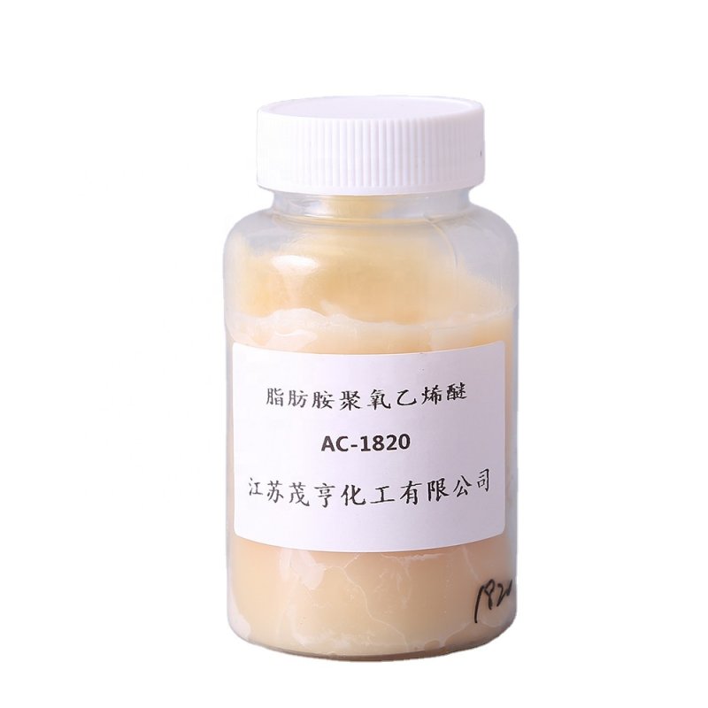 PEG-20 Stearylamine Factory - AC1820 CAS 26635-92-7