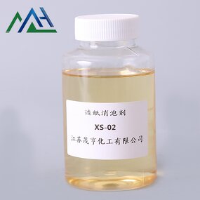 Paper Defoamer Supplier - XS-02 Fatty Acid Ester Industrial