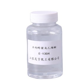 E1303 Emulsifier Supplier - Isomeric Alcohol Ethoxylate CAS 69011-36-5