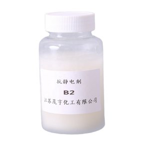 PEG-2 Stearamine Supplier - Antistatic Agent AC1802
