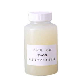 Polysorbate 60 Supplier - Tween 60 CAS 9005-67-8
