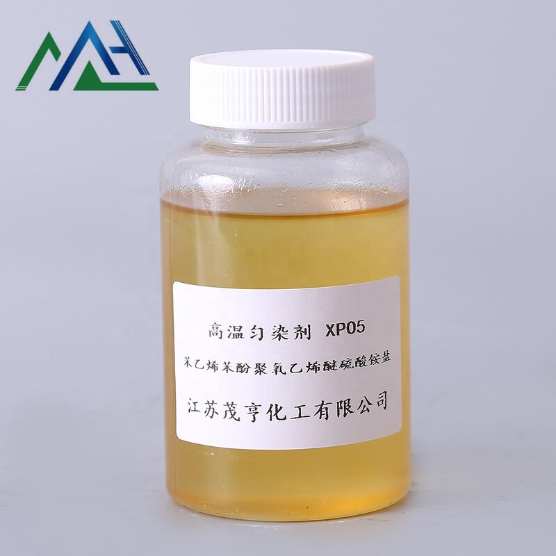 Glyceryl Oleate Supplier - Leveling Agent SE