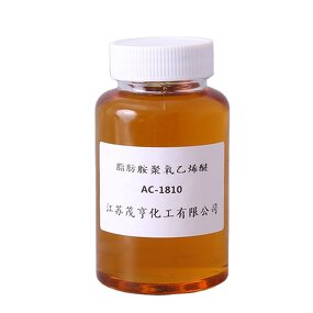 PEG-10 Stearylamine Factory - AC1810 CAS 26635-92-7