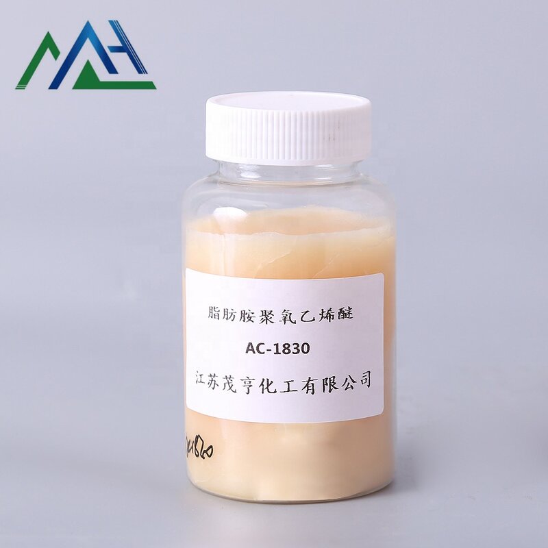 PEG-10 Stearylamine Supplier - AC1810 CAS 26635-92-7