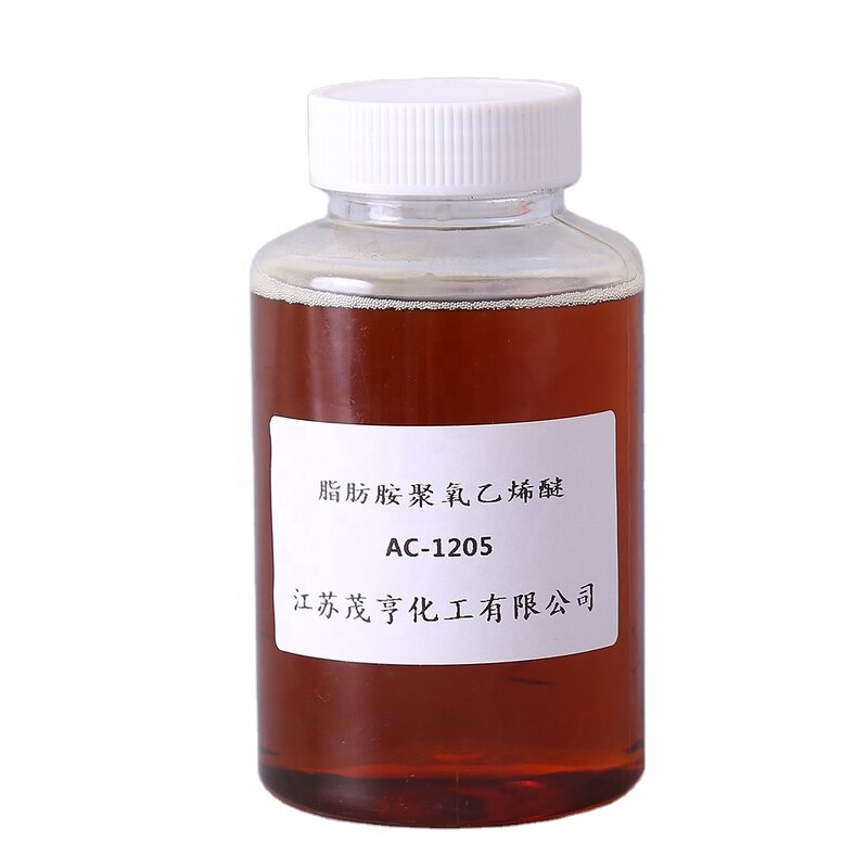 PEG-5 Laurylamine Supplier - AC1205 CAS 26635-75-6
