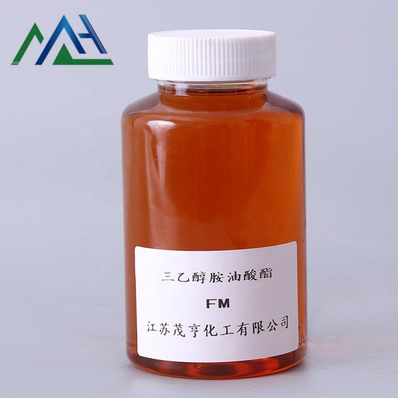 Glyceryl Monooleate Supplier - GMO CAS 111-03-5