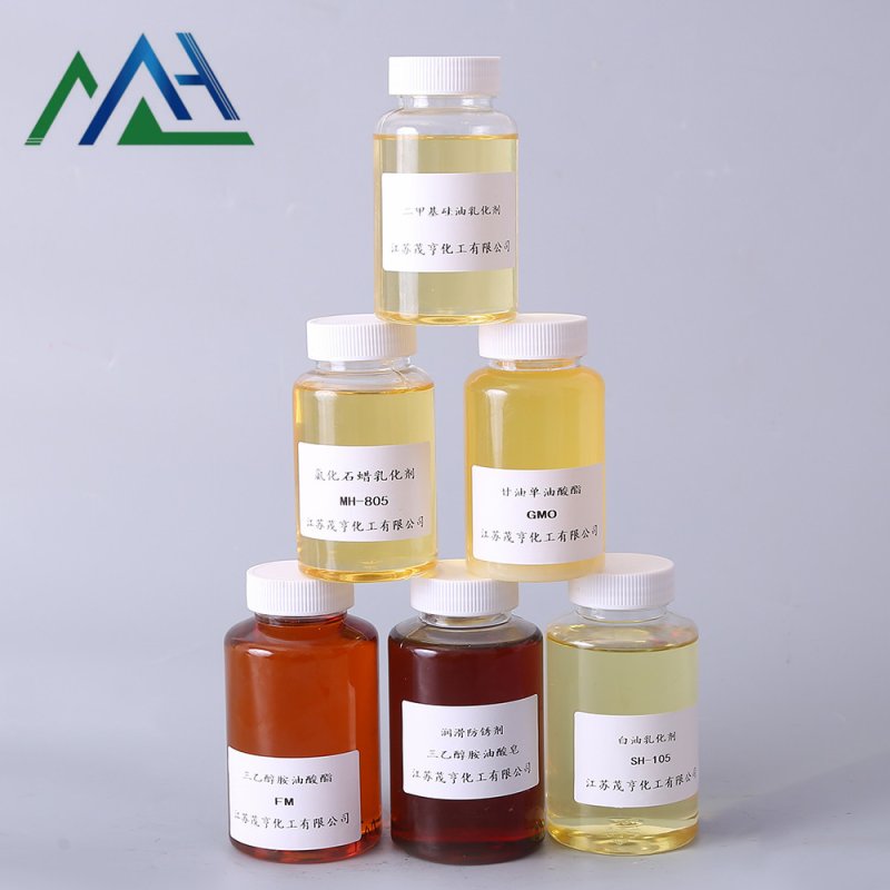 Silicone Oil Emulsifier Factory - Dimethyl Silicone Oil Custom