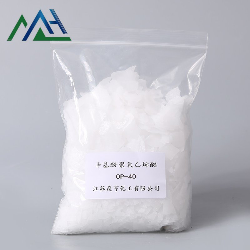 OP-21 Emulsifier Factory - Cosmetic Polyoxyethylene Octylphenol Ether