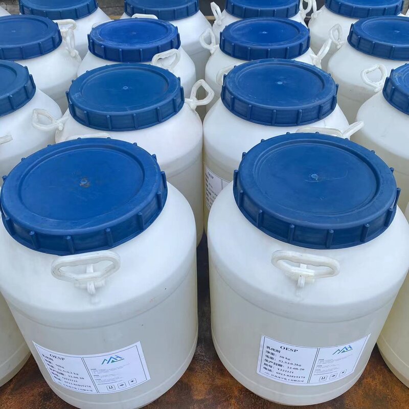 Tween 80 Supplier - Polysorbate 80 High Quality