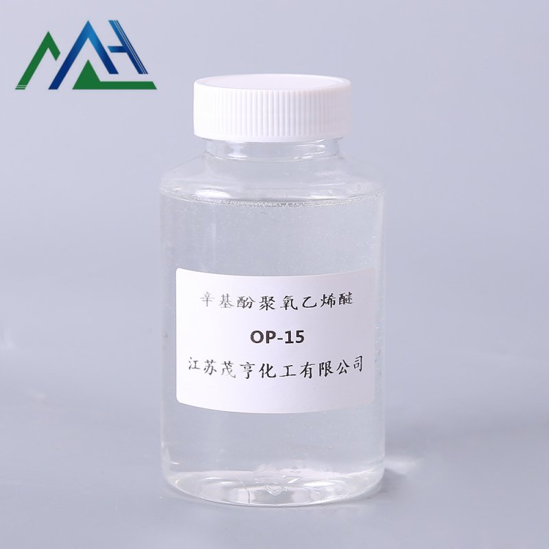 OP-9 Factory - Leather Wool Degreasing Agent CAS 9036-19-5