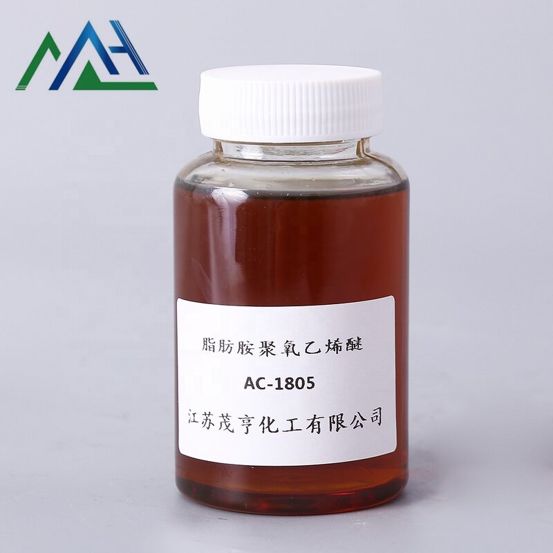 PEG-10 Stearylamine Supplier - AC1810 CAS 26635-92-7