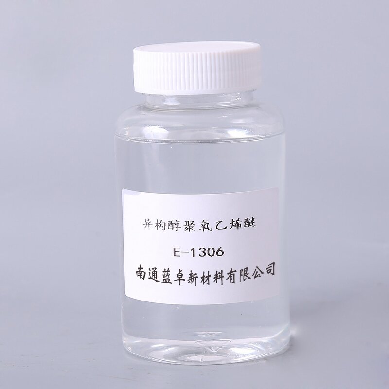 Trideceth Series Factory - E1300 CAS 69011-36-5