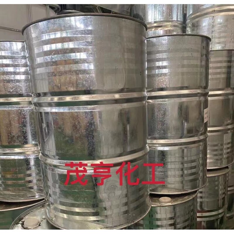 Antistatic Agent B2 Factory - For Plastics CAS 10213-78-2