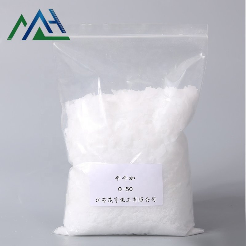 Ceteareth A3 Supplier - Chemical Fiber Softener CAS 68439-49-6