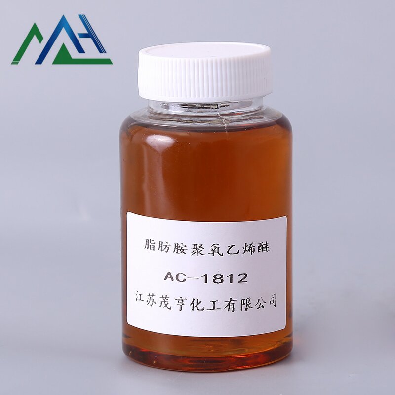 PEG-10 Stearylamine Factory - AC1810 CAS 26635-92-7