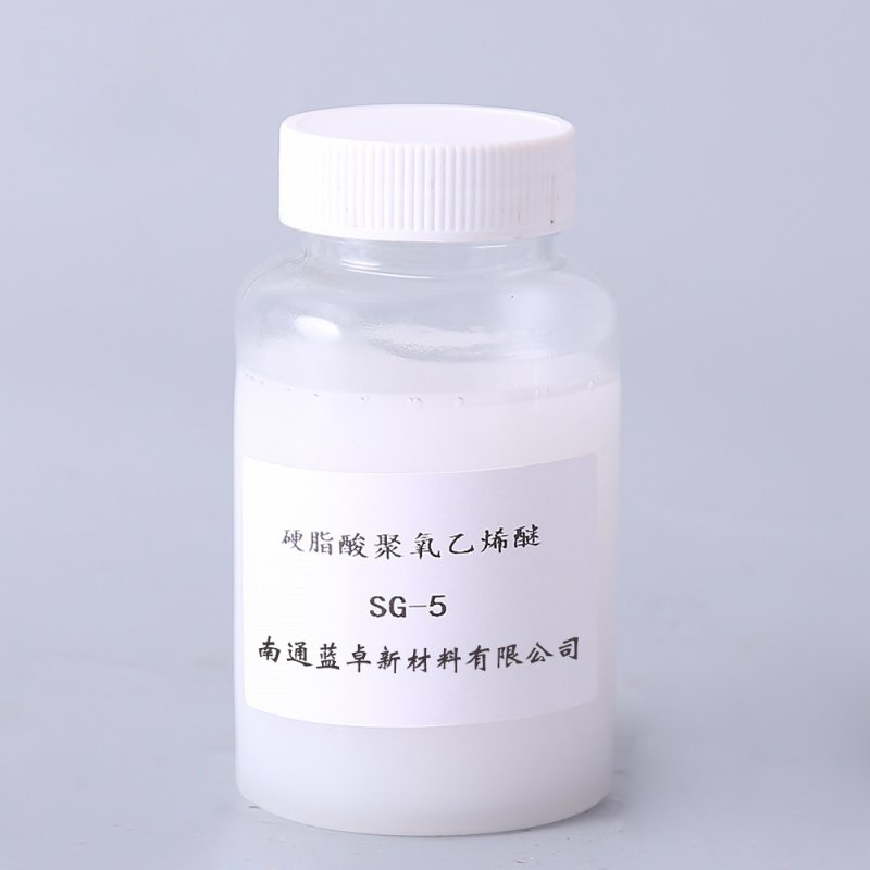 SG Emulsifier Supplier - SG-6 to SG-40 Series