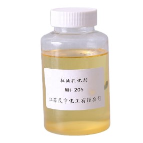 White Oil Emulsifier Factory - Custom Formula Supplier